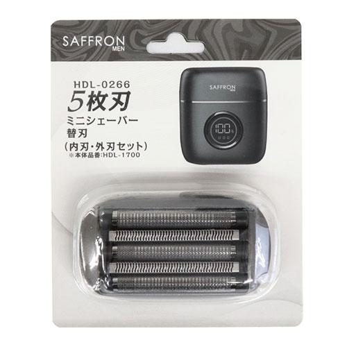 ヒロ・コーポレーション メンズシェーバー HDL-1700専用 替刃 内刃 外