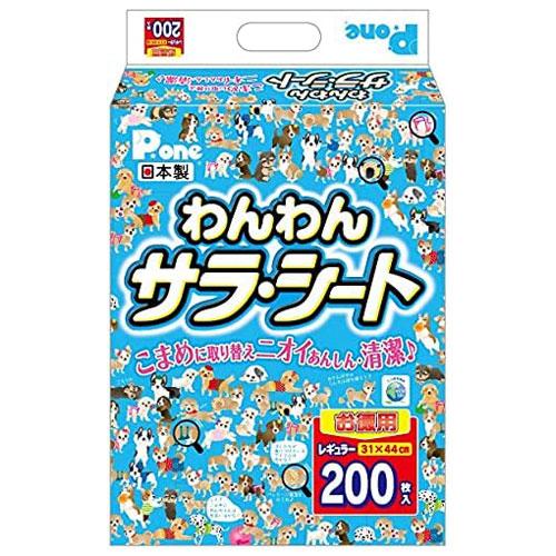 第一衛材 P.one 国産 ペットシーツ 薄型 わんわんサラシート レギュラー 200枚&times;2袋 犬用 犬用トイレ トイレ用品 犬用トイレシーツ