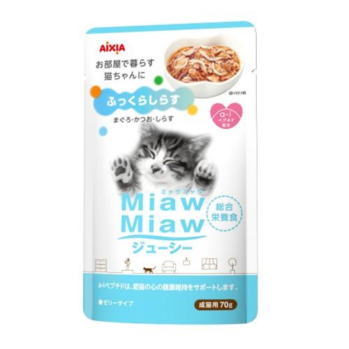 アイシア MiawMiaw ジューシー ふっくらしらす 70g｜kilat