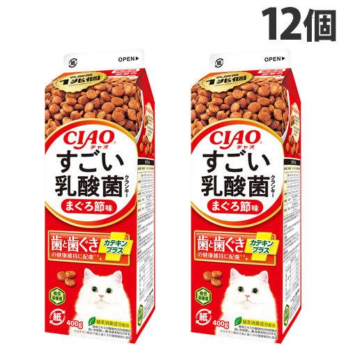 いなば CIAO すごい乳酸菌 クランキー 総合栄養食 まぐろ節味 歯と歯ぐきの健康維持に配慮 400g×12個 P-281 猫 ごはん ペットフード｜kilat