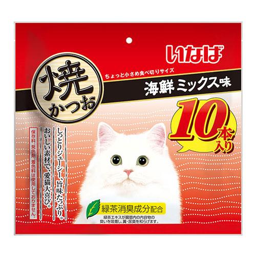 いなば 焼かつお 海鮮ミックス味 12本入 キャットフード 猫用 おやつ 猫 ねこ ネコ ペットフード 食べきりサイズ