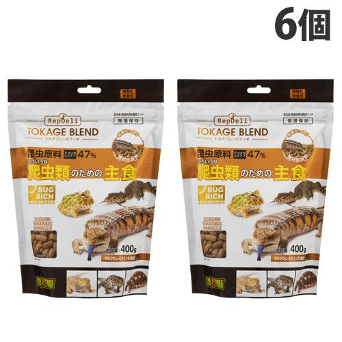 GEX（ジェックス） RepDeli トカゲブレンドフード 400g×6個 爬虫類
