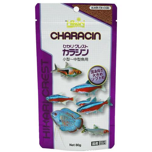 『代引不可』『ゆうパケット配送』キョーリン ひかりクレスト カラシン 小型〜中型魚用 80g×3個 ペット エサ 熱帯魚 カラシン 『送料無料（一部地域除く）』｜kilat｜02