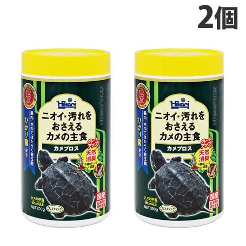 キョーリン カメプロス 大スティック 200g×2個 ペット用品 ペット 餌 エサ カメ 亀 カメのエサ 亀のエサ 国産 日本製 『送料無料（一部地域除く）』（Yahoo!・よろずやマルシェYahoo!ショッピング店）