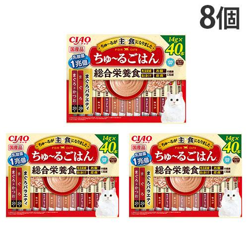 CIAO（いなばペットフード） 『ポイント10倍』いなば CIAO ちゅ〜る