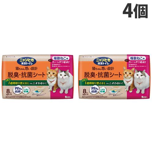 ニャンとも清潔トイレ エステー 脱臭・抗菌シート 複数ねこ用 8枚入×4 