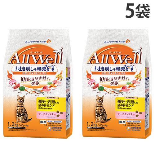 ユニチャーム オールウェル キャットフード ドライ 避妊 去勢 ユニ・チャーム ペットケア オールウェル キャットフード 10種の自然