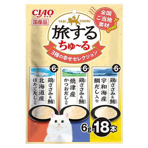CIAO（いなばペットフード） 『ポイント10倍』ちゅーる いなば 旅する