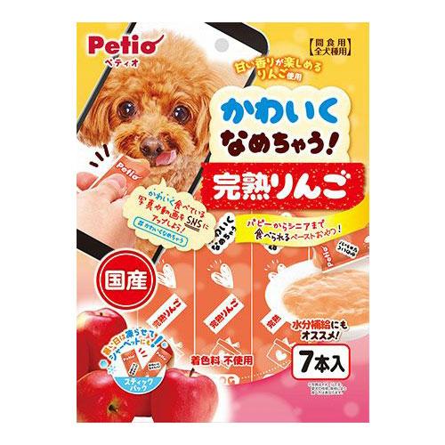 ペティオ 犬 おやつ かわいくなめちゃう！ 完熟りんご 10g 7本入 30袋『送料無料（一部地域除く）』の画像