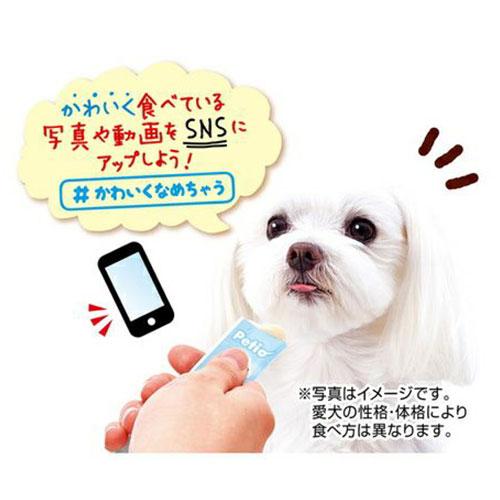 ペティオ 犬 おやつ かわいくなめちゃう！ とろとろヤギミルク 10g 7本入 30袋『送料無料（一部地域除く）』の画像