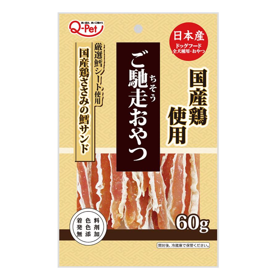【とも様】専用・赤360ｇベージュ300ｇ≪フォロー割特価≫ 獺祭 磨き三割九分 株式会社 獺祭 【日本酒】 コーヒー