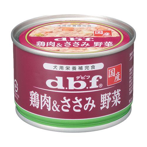 d.b.f デビフ 缶 鶏肉&野菜 150g 48個ウェット デビフペット デビフ 缶詰 鶏肉＆ささみ 野菜 150g 48缶『送料無料（一