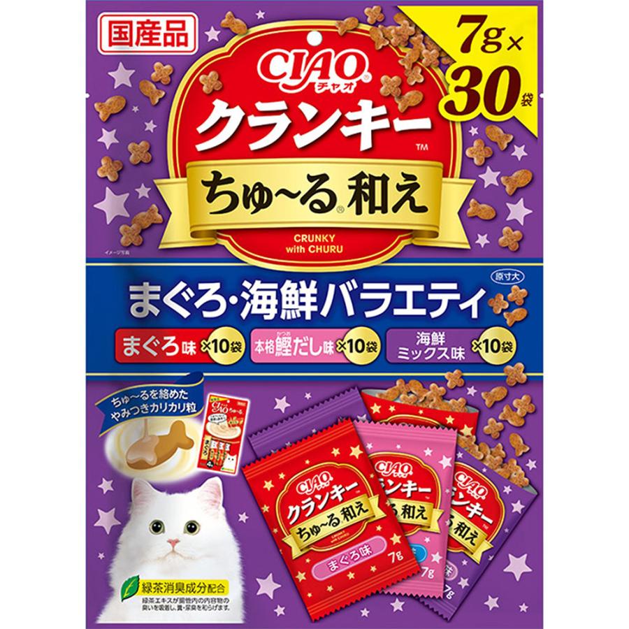 いなば　クランキー　ちゅ〜る和え　海鮮バラエティ いなばペットフード 『ポイント10倍』クランキー ちゅーる和え まぐろ