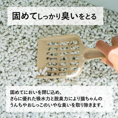 常陸化工 ファインホワイト オシッコの色がわかる紙製猫砂 12L×5袋 紙製 紙猫砂 猫用 猫用トイレ 猫のトイレ｜kilat｜06