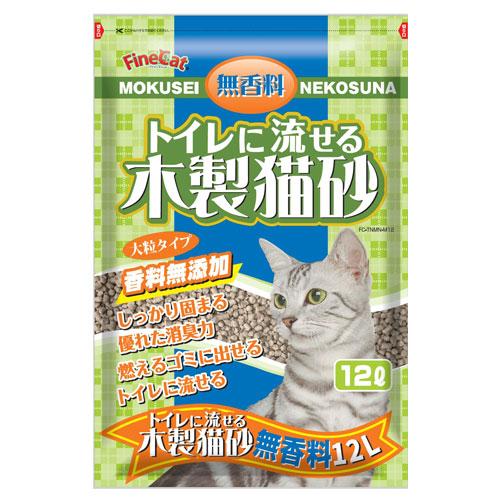 常陸化工 ファインキャット トイレに流せる木製猫砂 無香料 12L×4袋 ペット用品 猫用 猫 猫砂 木 木製 トイレ 流せる 消臭『送料無料（一部地域除く）』｜kilat｜02