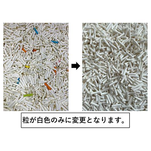 ペパーレット 小動物用 紙の砂 紙砂 床材 敷材 6L 10袋 : よろずや