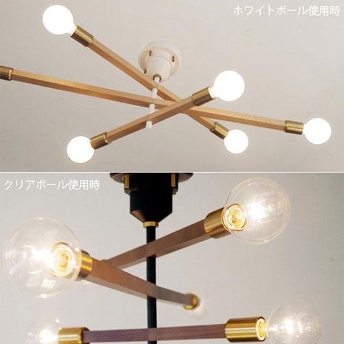 Astre baum 電球付 INTERFORM（インターフォルム） 照明 Astre baum アストルバウム