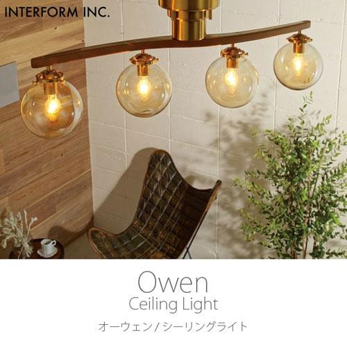 ポイント10倍』『取寄品』インターフォルム 天井照明 Owen オーウェン 