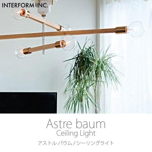 熱販売 『ポイント10倍』『取寄品』インターフォルム 天井照明 Astre baum アストルバウム シーリングライト 6灯 クリアボール球付 ブラック LT-3526BK 多灯