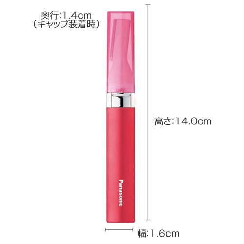 パナソニック 電気シェーバー フェリエ フェイス用 ルージュ パナソニック 電気シェーバー フェリエ フェイス用 ルージュ