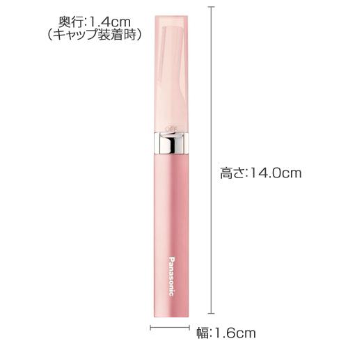 パナソニック 電気シェーバー フェリエ フェイス用 ピンク ES パナソニック 電気シェーバー フェリエ フェイス用 ピンク ES
