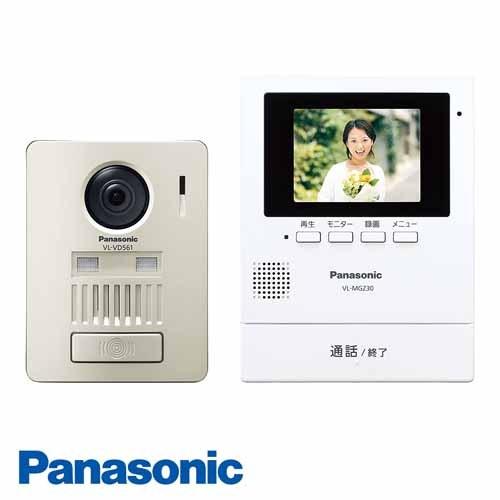 Panasonic - 中古品パナソニック　モニター壁掛け式ワイヤレステレビドアホン VL-MGZ30 取寄品』 パナソニック モニター壁掛け式ワイヤレステレビ