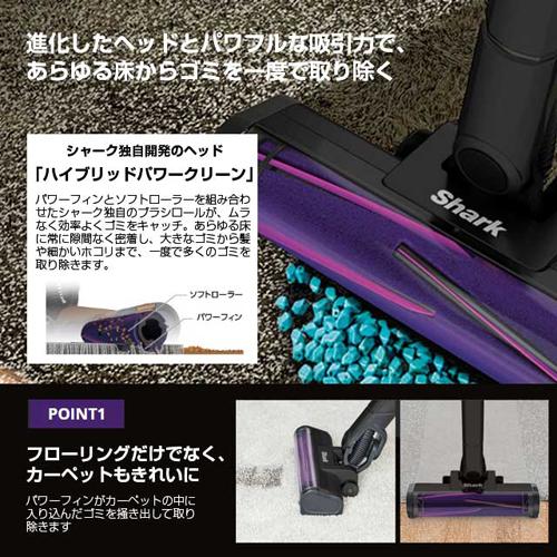 シャーク★コードレスクリーナー★CS601JBK★バッテリー新品と同等★1 シャーク☆コードレスクリーナー☆CS601JBK☆バッテリー新品と同等