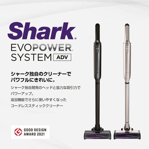 『取寄品』Shark コードレススティッククリーナー EVOPOWER SYSTEM ADV サンドピンク CS601JPK シャーク 掃除機 吸引力｜kilat｜04