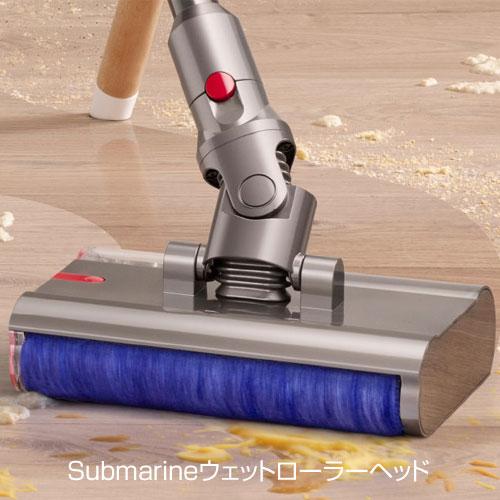 取寄品』Dyson コードレススティッククリーナー V12s Detect