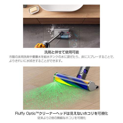 取寄品』Dyson コードレススティッククリーナー V12s Detect
