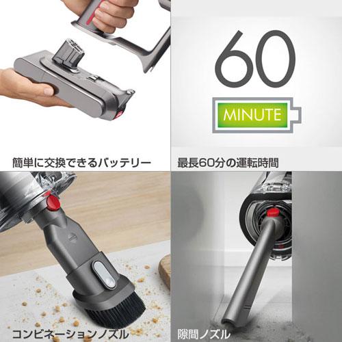 取寄品』Dyson コードレススティッククリーナー V12 Detect Slim 取寄品』Dyson コードレススティッククリーナー V12 Detect Slim