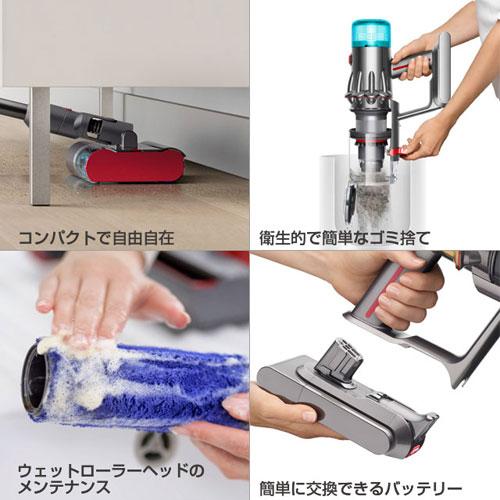 『取寄品』Dyson コードレススティッククリーナー V12s Origin Submarine SV49SU ダイソン 掃除機 ウェット 乾湿両用 サブマリン｜kilat｜11