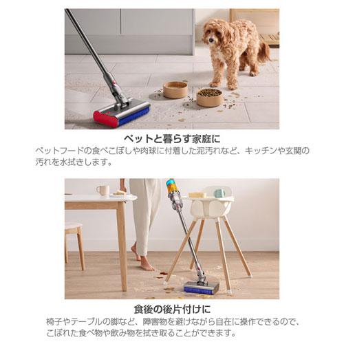『取寄品』Dyson コードレススティッククリーナー V12s Origin Submarine SV49SU ダイソン 掃除機 ウェット 乾湿両用 サブマリンの画像