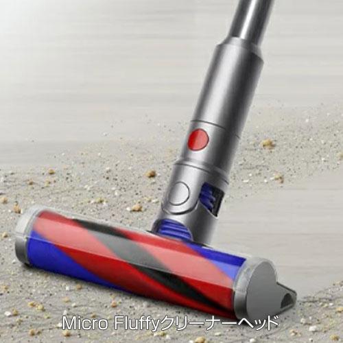 取寄品』Dyson コードレススティッククリーナー Micro Origin 取寄品』Dyson コードレススティッククリーナー Micro Origin