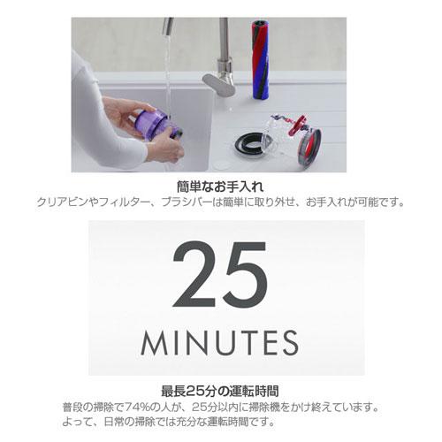 取寄品』Dyson コードレススティッククリーナー Micro Origin 取寄品』Dyson コードレススティッククリーナー Micro Origin