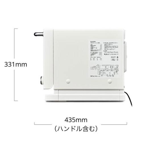 取寄品』バルミューダ オーブンレンジ The Range 20L ホワイト K09A-WH