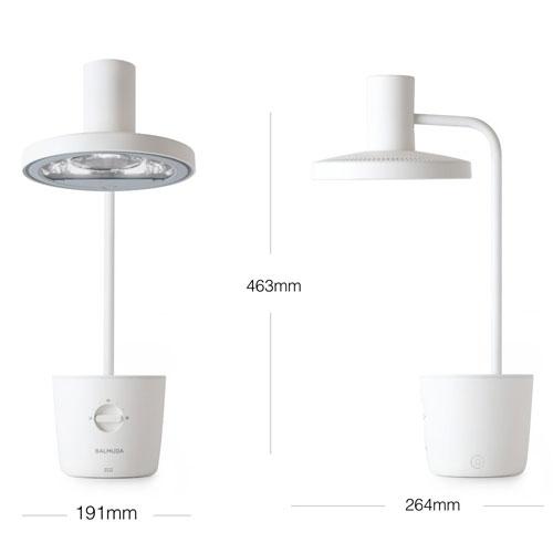 取寄品』バルミューダ デスクライト The Light ホワイト L03A-WH
