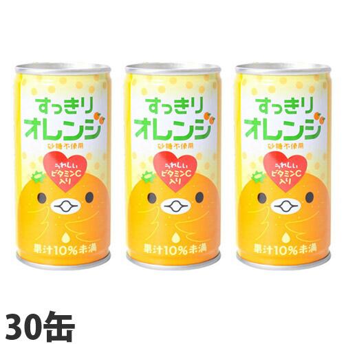 全日本送料無料 缶ジュース その他 News Elegantsite Gr