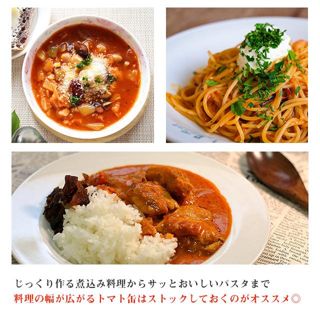 すとふぇすまぜ太缶バ63個セット すとふぇすまぜ太缶バ63個セット まぜ太 すと