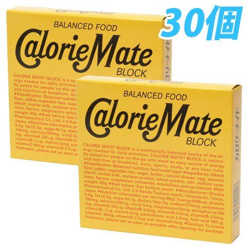 カロリーメイト チーズカロリーメイト チーズ味　4本入り30箱セット カロリーメイト 送料無料 30個セット(ケース) 大塚製薬 ブロック