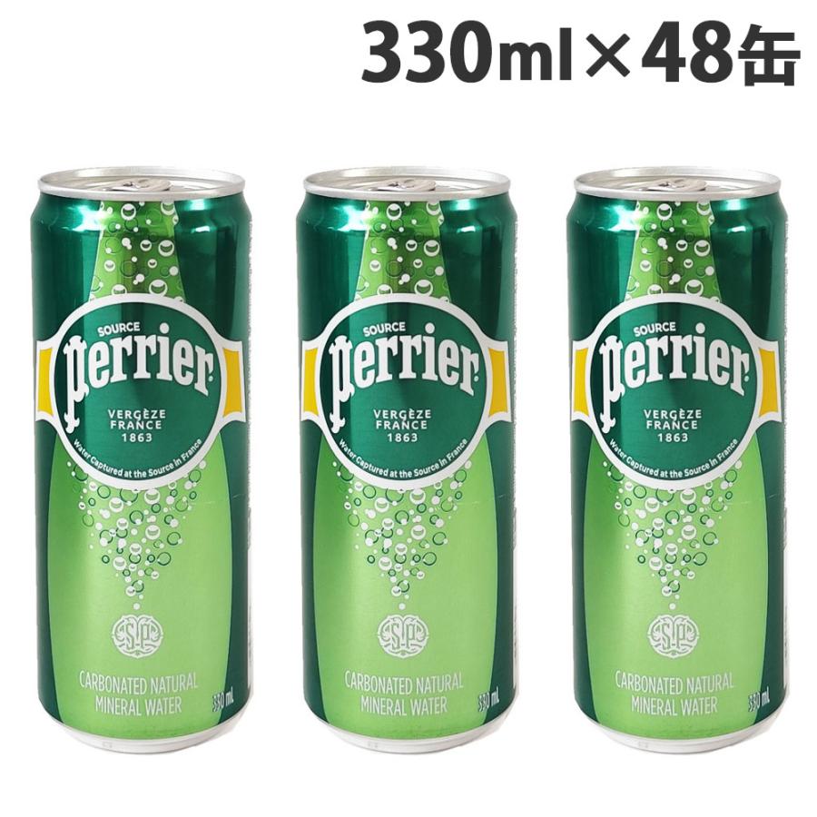 ペリエ 330ml 48缶 プレーン ナチュラル 炭酸水 Perrier（Yahoo!・よろずやマルシェYahoo!ショッピング店）