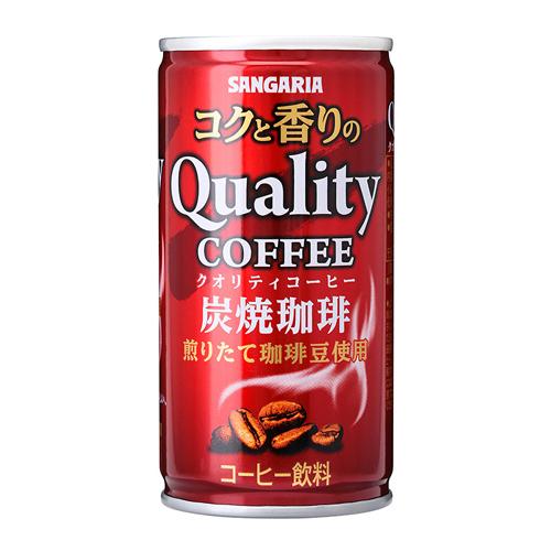 サンガリア コクと香りのクオリティコーヒー 炭焼 185g×30缶｜kilat｜02