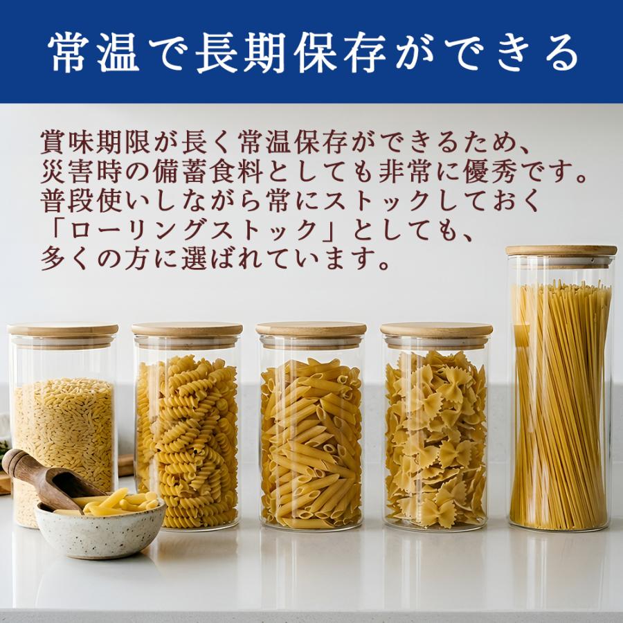 BAHAR（バハール） パスタ スパゲッティ 1.6mm 500g 40袋