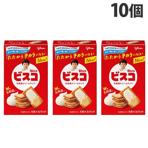 ビスコ グリコ 15枚入 10個 : よろずやマルシェYahoo!ショッピング店