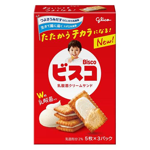 ビスコ グリコ 15枚入 10個 : よろずやマルシェYahoo!ショッピング店