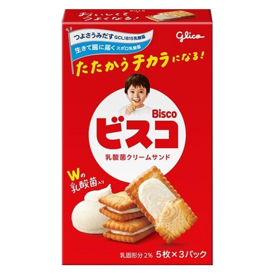 ビスコ グリコ 15枚入 10個 : よろずやマルシェYahoo!ショッピング店