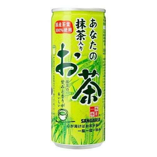 サンガリア あなたの抹茶入りお茶 240g×30缶 お茶 おちゃ 日本茶 緑茶