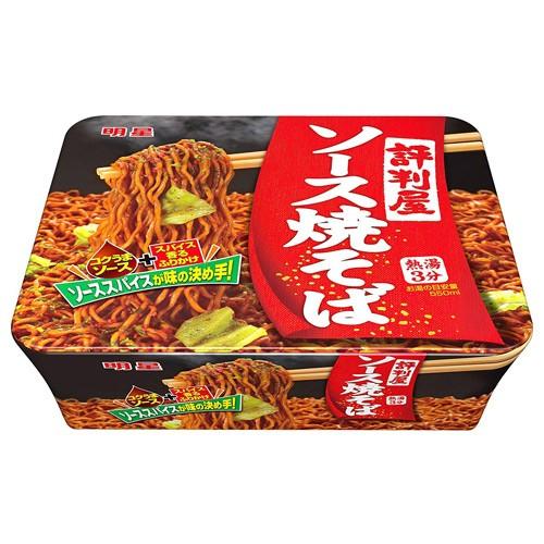 明星 評判屋 ソース焼そば 112g 12個 やきそば カップ麺 インスタント麺 即席麺 麺類 カップ焼きそば インスタント焼きそば よろずやマルシェ Paypayモール店 通販 Paypayモール