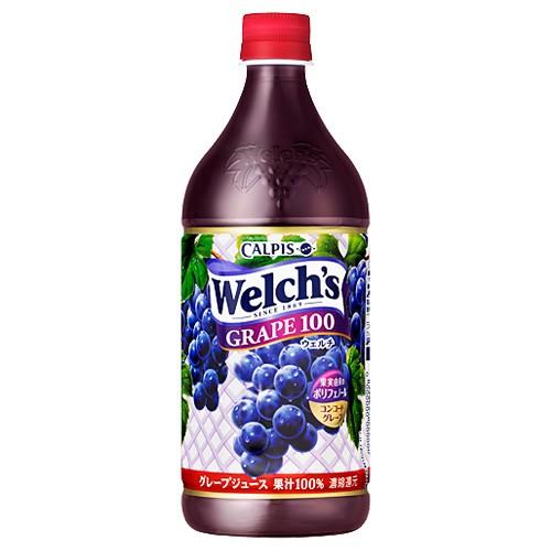 ウェルチ グレープ100 800g 8本 アサヒ飲料 Welch's : よろずや