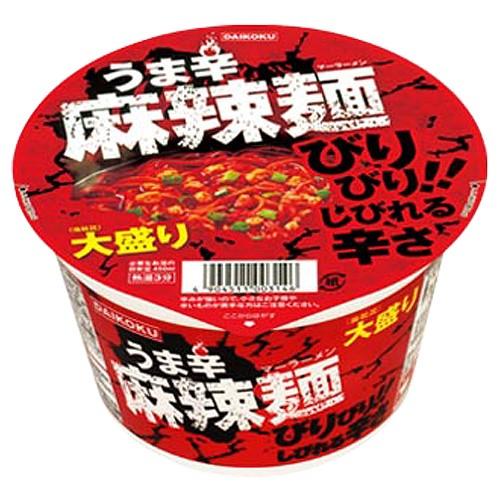 大黒食品 DAIKOKU うま辛 麻辣麺 大盛 121g×12個 : よろずやマルシェ